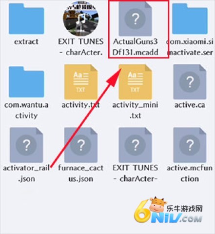 minecraft苦力怕论坛 第5张图