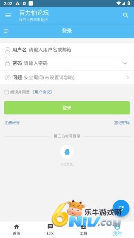 17612230111646_water