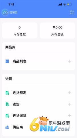 17621463862520_water