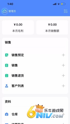 17621463893611_water