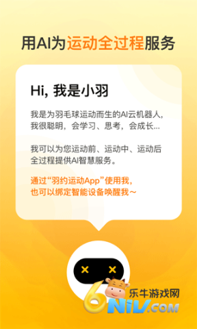 17621466136442_water