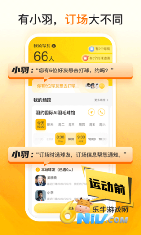 17621466146541_water