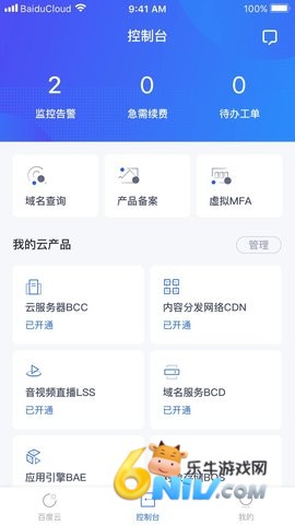 17622197035310_water