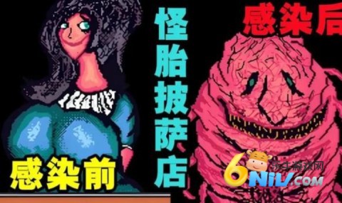 17621481467294_water