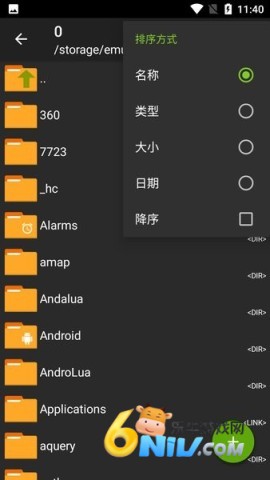 17612242405892_water