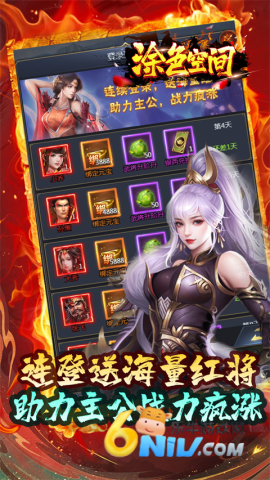 涂色空间 第1张图