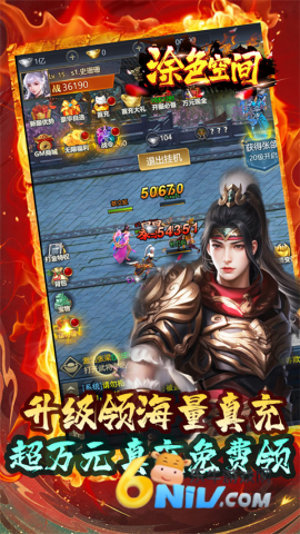 17621533094827_water