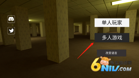 后室录像带正版 第1张图