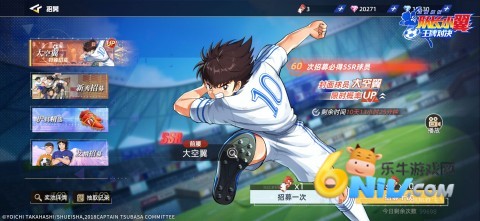 队长小翼王牌对决 第2张图