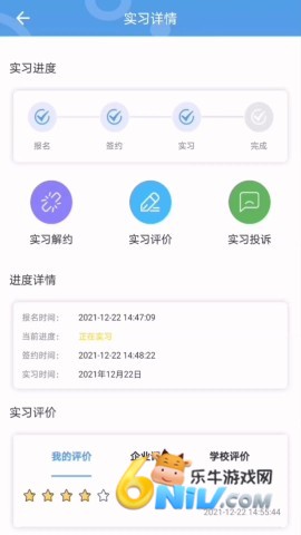 17619084269996_water