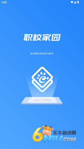 17619084378154_water