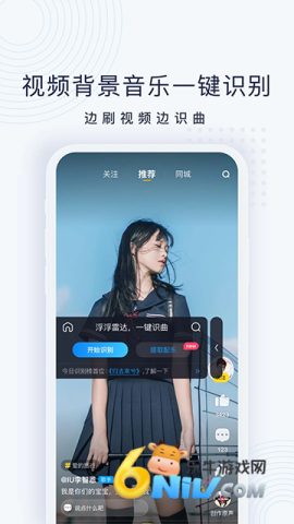 17609061205466_water