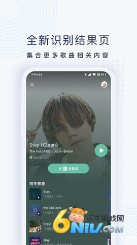 17609061235925_water