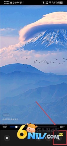 天天素材 第7张图