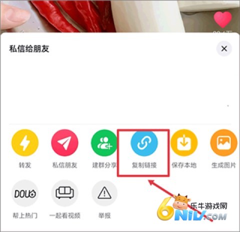 天天素材 第10张图