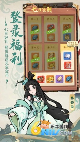 17611156195796_water