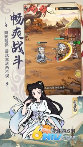 17611156241932_water