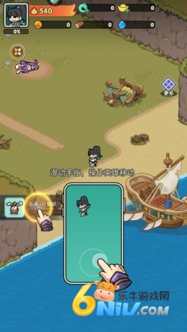 极限大乱斗 第2张图