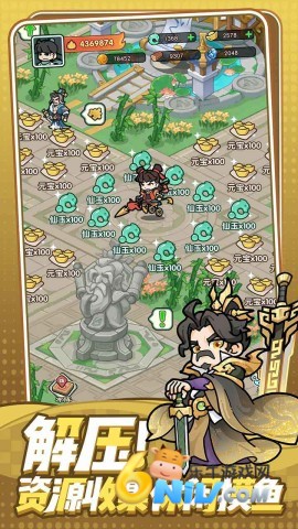 17611537112669_water