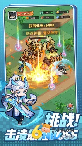 17611537136016_water