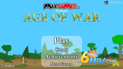 战争进化史 第11张图