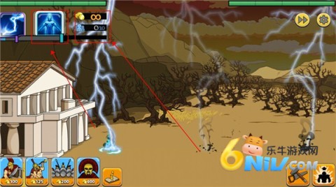 战争进化史 第10张图