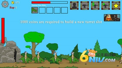 战争进化史 第12张图