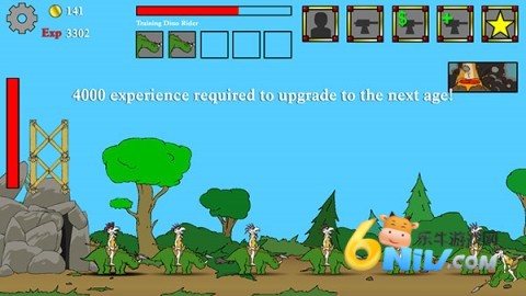 战争进化史 第13张图