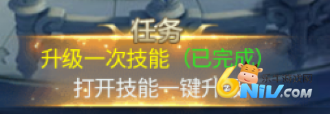 纵剑仙界 第5张图