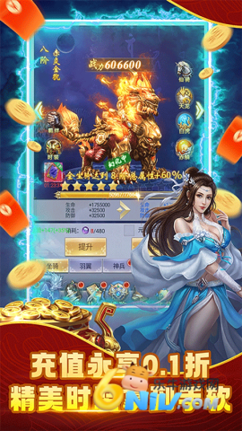 17619089397075_water