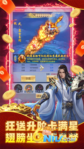 17619089422928_water