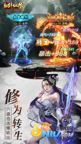 17619089704536_water