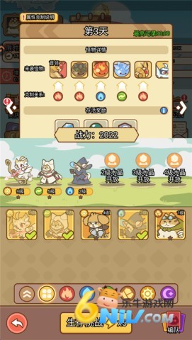 17621598669734_water