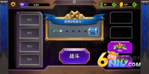 城堡粉碎战 第1张图