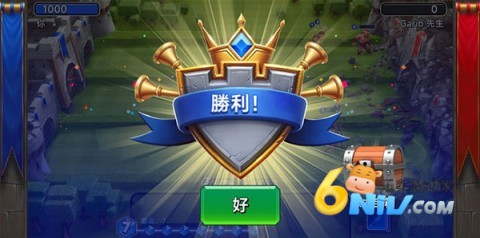 城堡粉碎战 第11张图