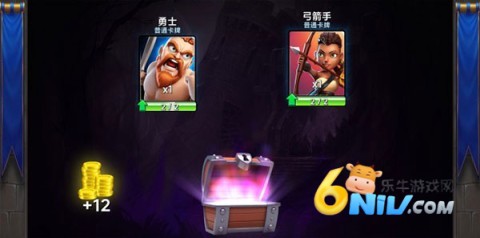 城堡粉碎战 第12张图